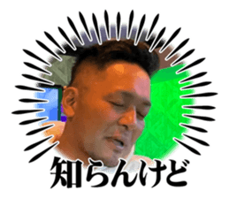 582250699