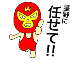 58226611