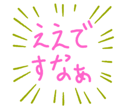 582276286