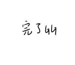 582278988