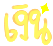 582280230