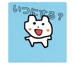 582296544