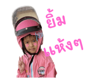 582300266