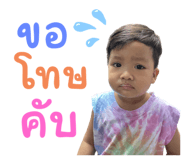 582300281