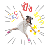 582300287