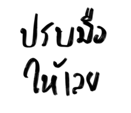 582300503