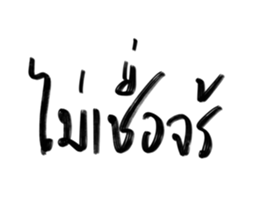 582300504