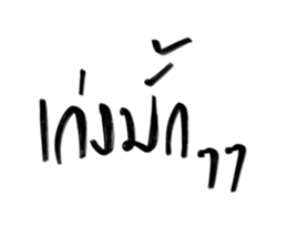 582300505
