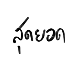 582300508
