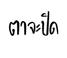 582300509