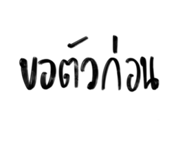 582300513