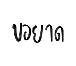 582300515