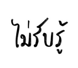 582300517