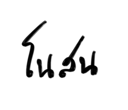 582300518
