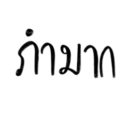 582300522