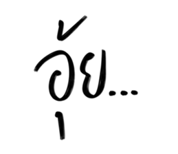 582300524