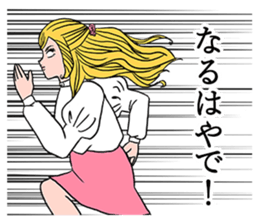 582314565