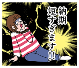 582314568