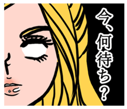 582314572