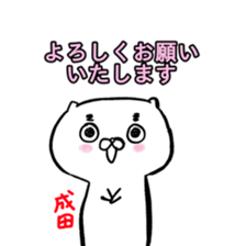 582335702
