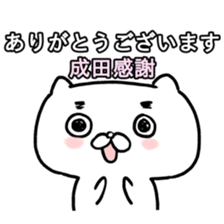 582335713