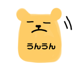 582338120