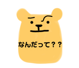 582338122