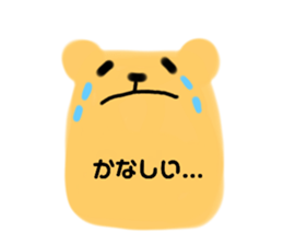 582338133