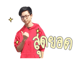 58234332