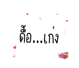 582354292