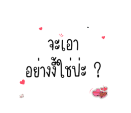 582354304