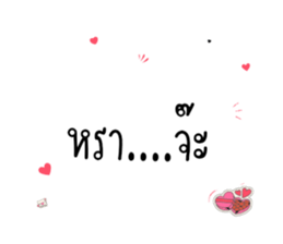 582354320