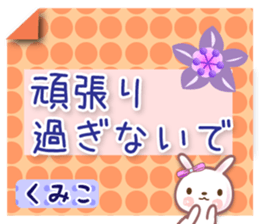 582376407