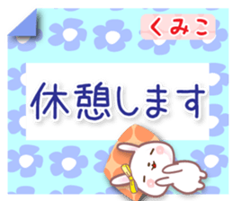 582376414