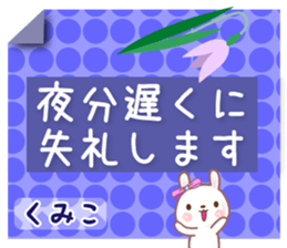 582376427