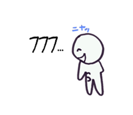 582378142