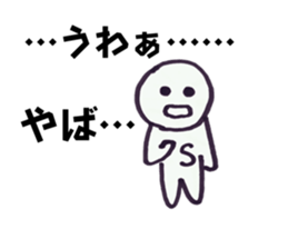 582378143