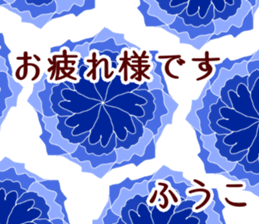 58237915