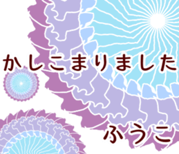58237916