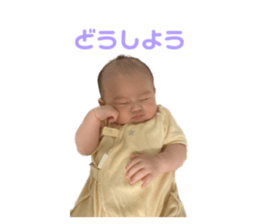 582380014