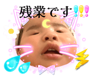 582383327