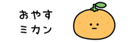 582394849