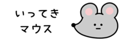 582394850