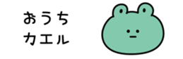 582394851