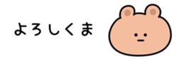 582394856