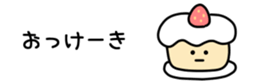 582394858