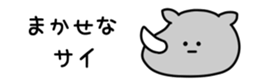 582394860