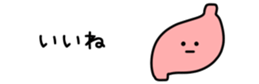 582394862