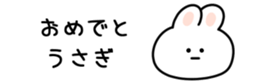 582394864
