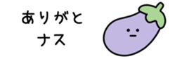 582394865
